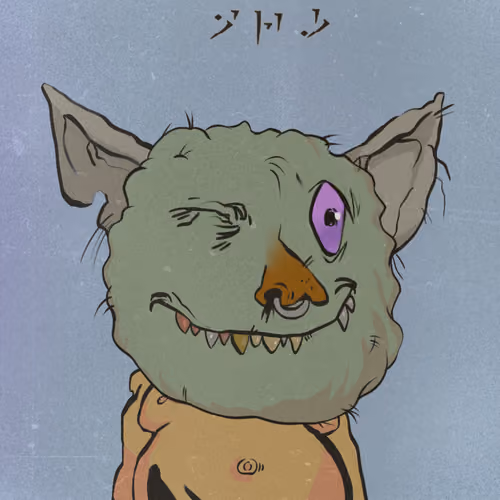 Goblin #2447