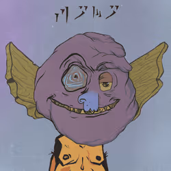 981