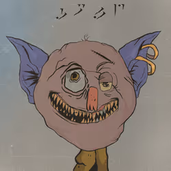 2096
