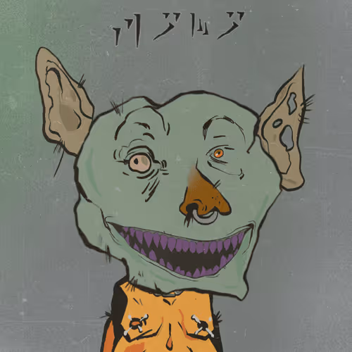 Goblin #2093