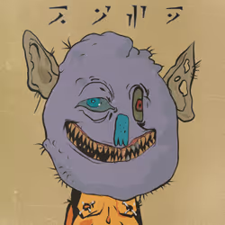 2351