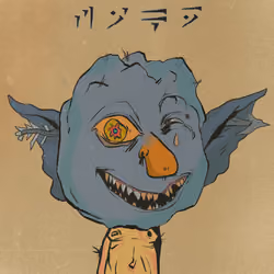 Goblin #1660