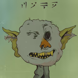 1413