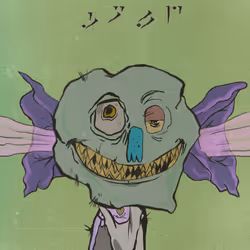 2919