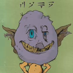 Goblin #201