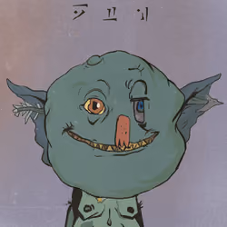 1192