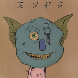Goblin #1955