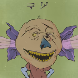 2473