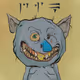 1382