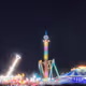 Night Lite