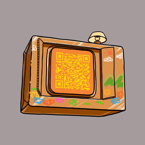Item #1243 Media