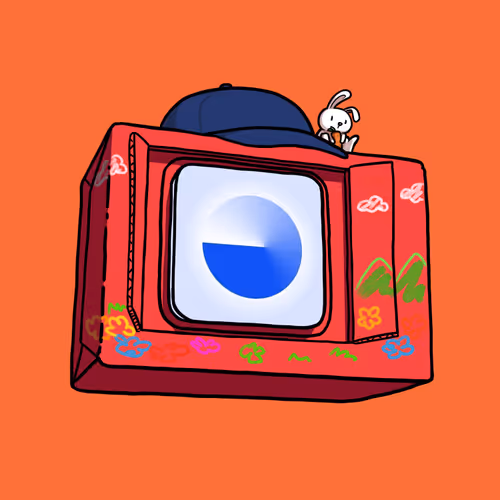 Item #2883 Media
