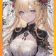 Rina