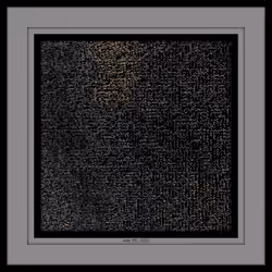 Glyphs #892