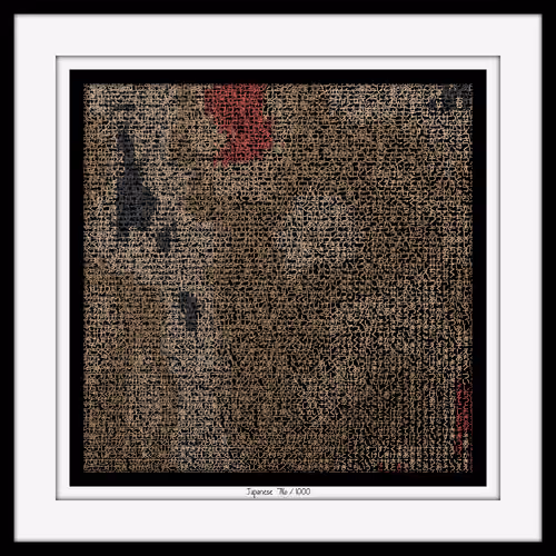 Glyphs #716