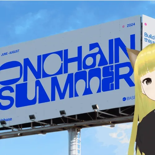 Summer Memory 2