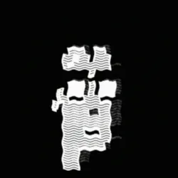236