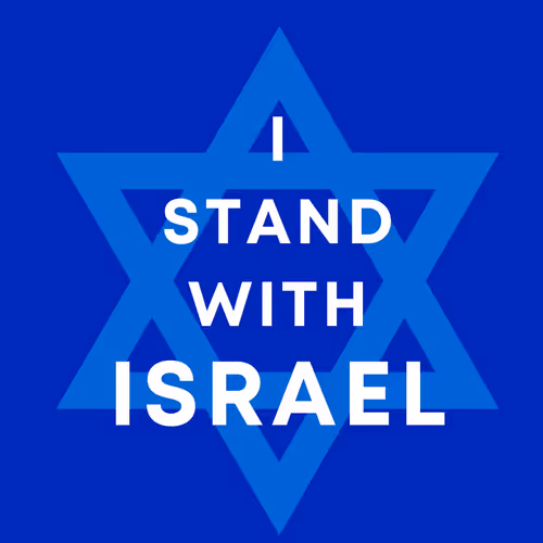 We Stand with Israel