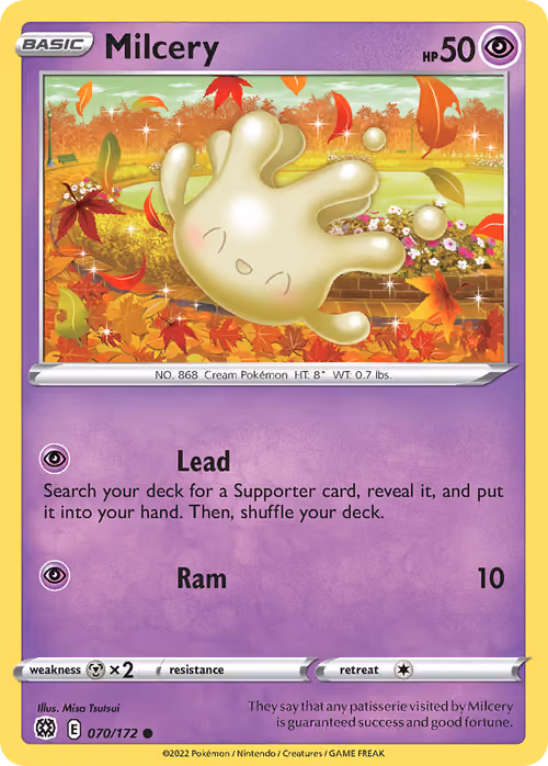 Item #17880 Media