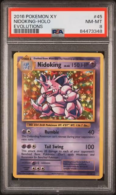 Item #23584 Media