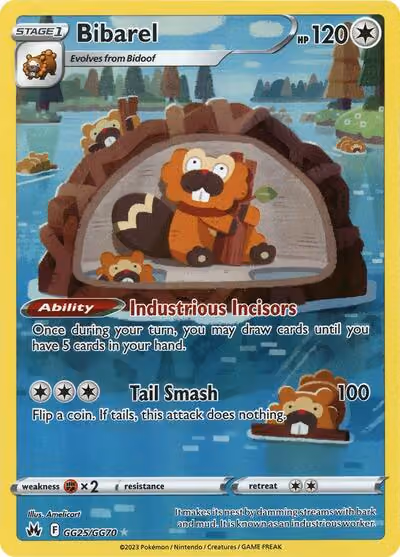 Item #11483 Media