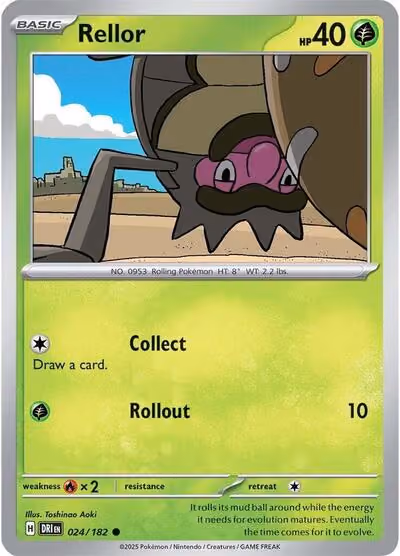 Item #10054 Media