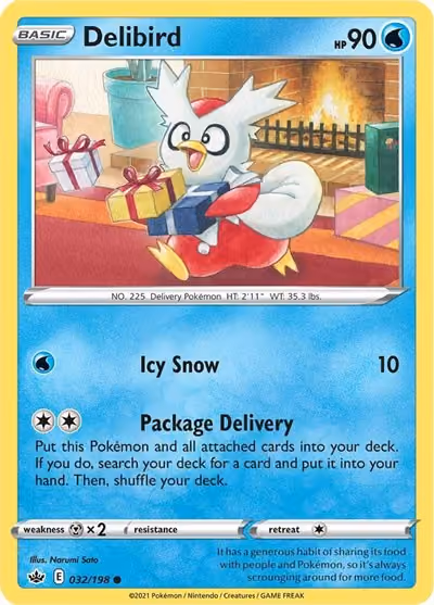 Item #27363 Media