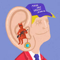 Save Your Ears #623