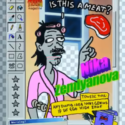 4133
