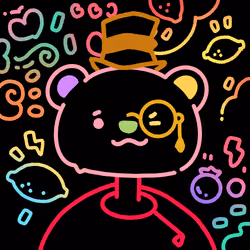 541
