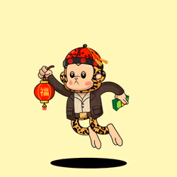 OmniBase Ape #1465