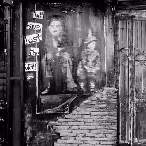 Memory Fragments #23