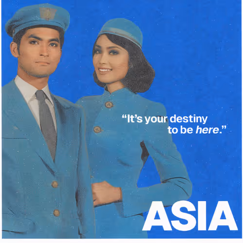 Destinations 747 Air Travel Program