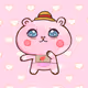 Nibboo #228