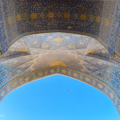 Arch Of Timeless Beauty