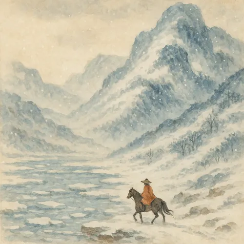 Alone in the mountain #4