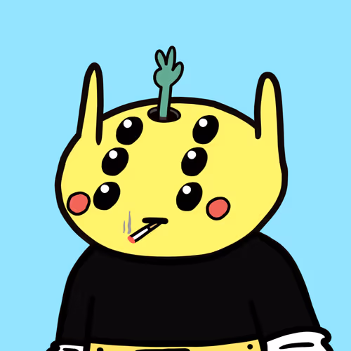 alien fren #1725