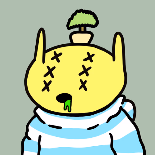 alien fren #4595