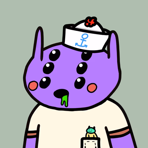alien fren #250