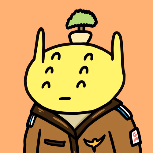alien fren #1482