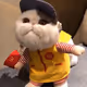 McFeline