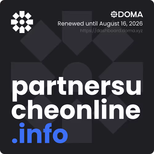 Item #3284105224634908655509799179810766904445529208632610995402849945748498617728 Media