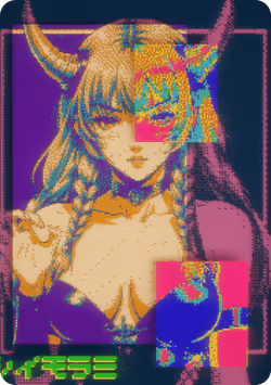 Item Media