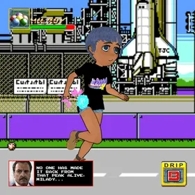 Streets Of Miladies