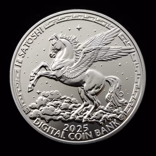 MYTHICAL BEASTS RISING COINS