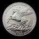 MYTHICAL BEASTS RISING COINS