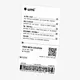 umi_coupon