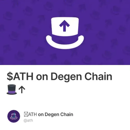 $ATH on Degen Chain 🎩↑ #44