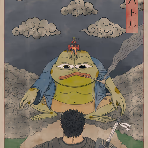 すべてであり、何もない