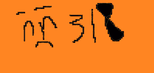 Item #1 Media